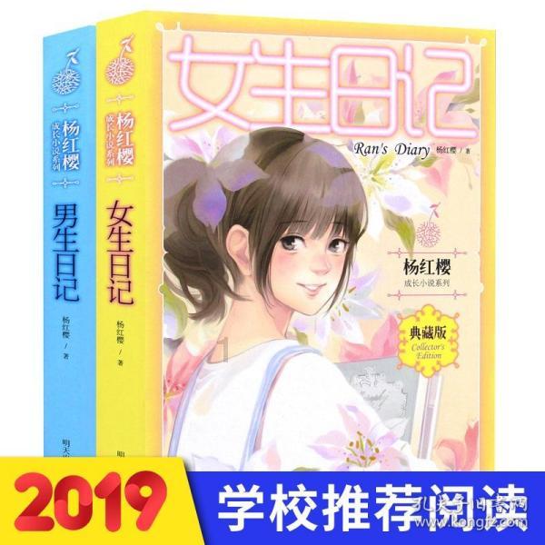2023年最具影响力十大新闻之六 承办各级各类体育赛事和文化活动 彰显海林文化体育事业繁荣发展良好局面