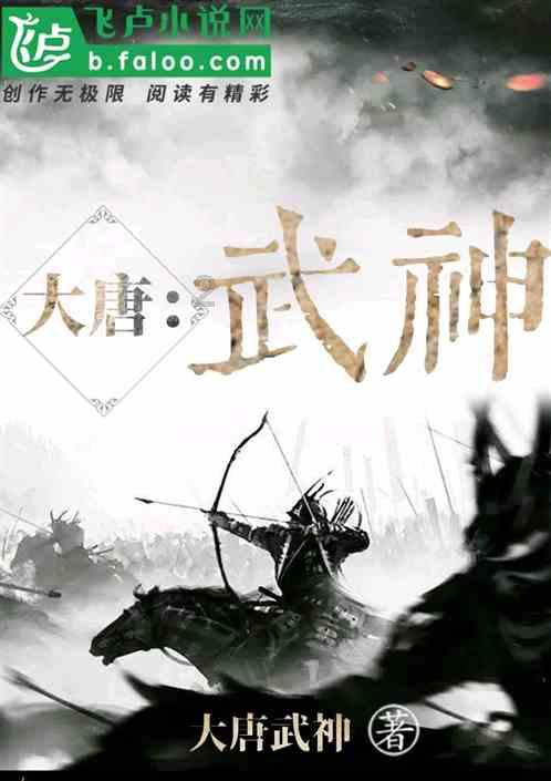 疯魔!格调又一次刷新天津楼市多项纪录!
